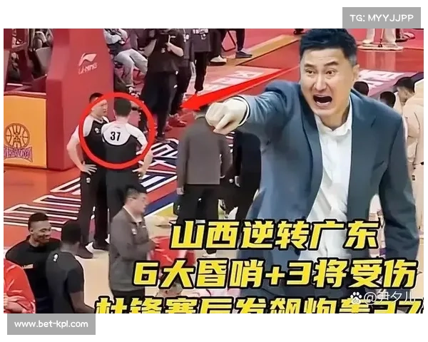 裁判判罚标准与一致性问题引发广泛争议 裁判判罚标准与一致性问题引发广泛争议