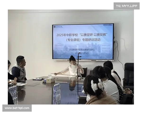 足球文化教育活动，战术演变历史进校园讲座